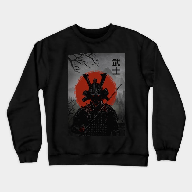 The Bushido Crewneck Sweatshirt by Kalpataru